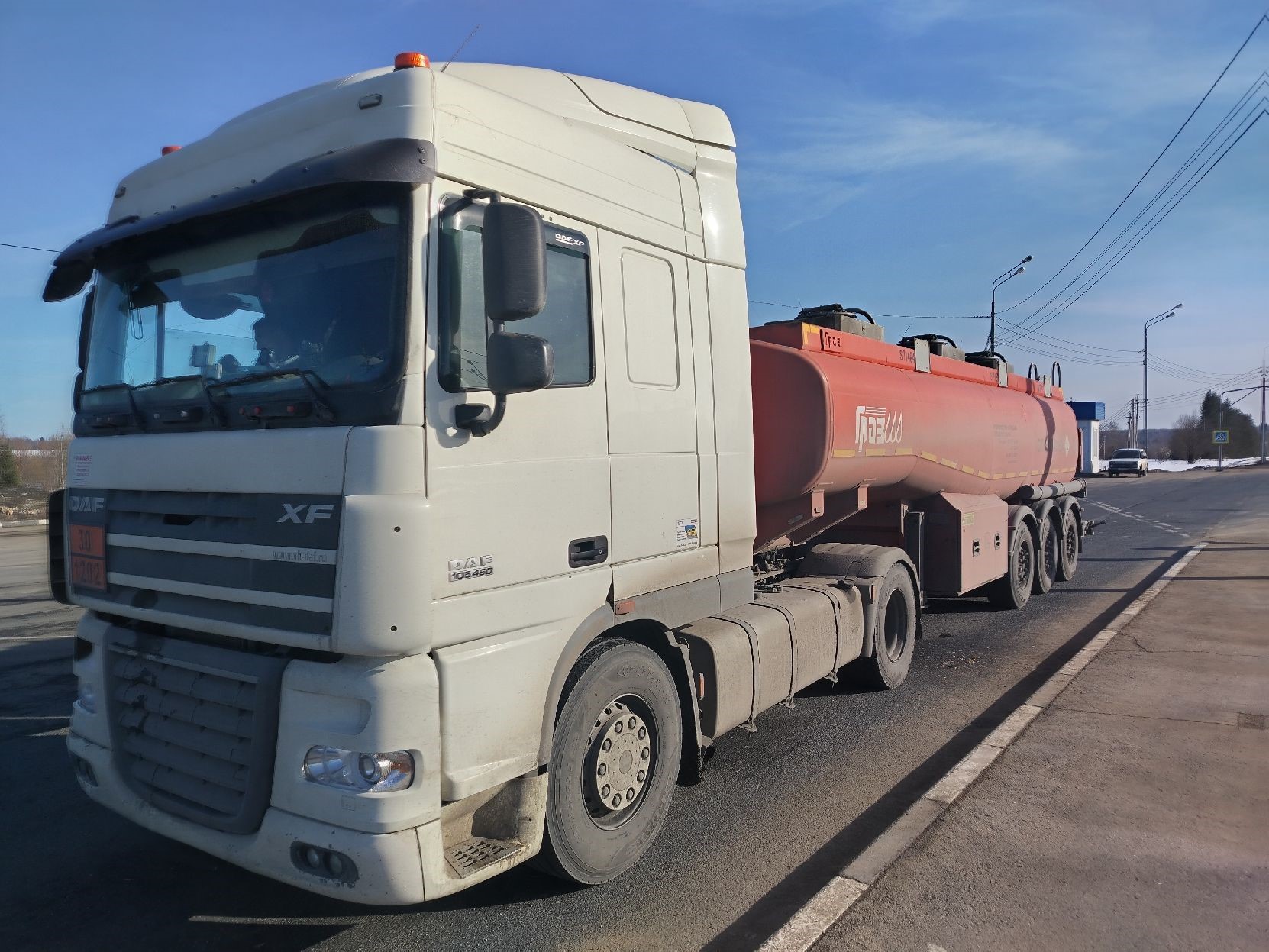 В Вологодской области во исполнение указания Ространснадзора по проверке карт тахографов ЕСТР выявлены признаки подделки